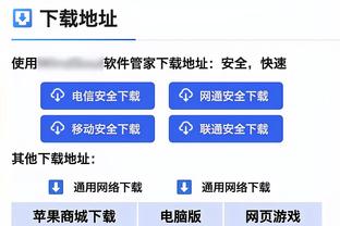 正负值小炸！保罗半场5中2贡献4分4板5助 正负值+16为两队中最高